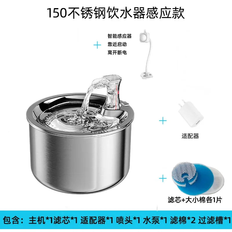 2L Smart Cat Water Fountain Automatic Filter Water Dispenser Feeder Motion Sensor Pet Drinking Fountain 304 Stainless Steel