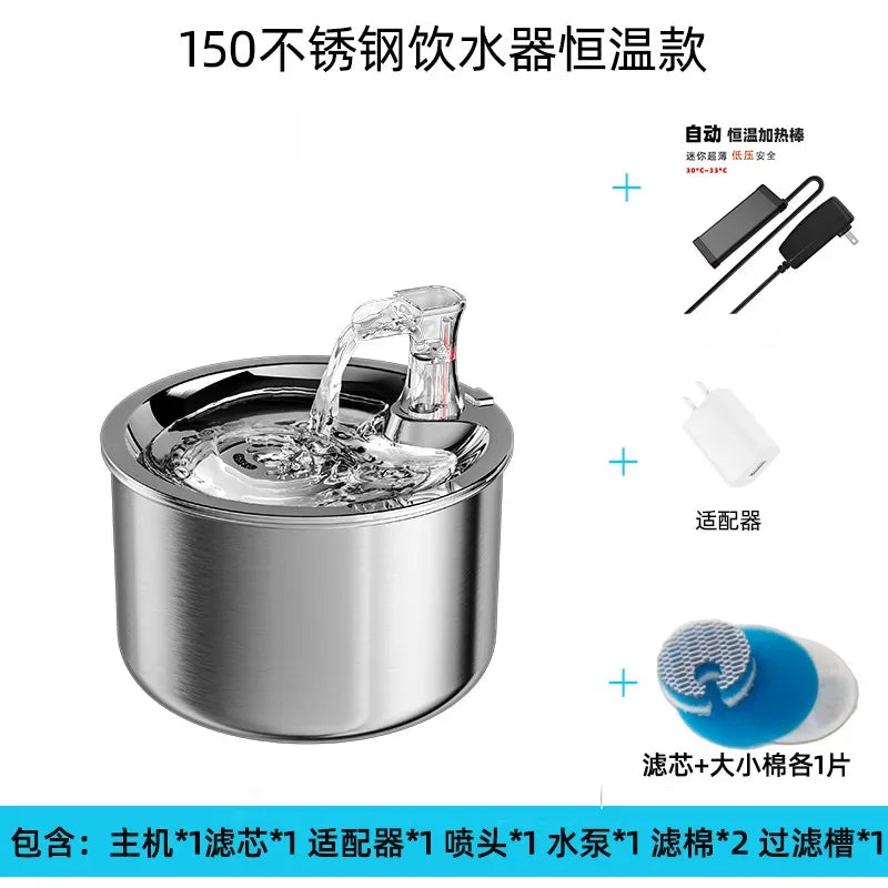 2L Smart Cat Water Fountain Automatic Filter Water Dispenser Feeder Motion Sensor Pet Drinking Fountain 304 Stainless Steel